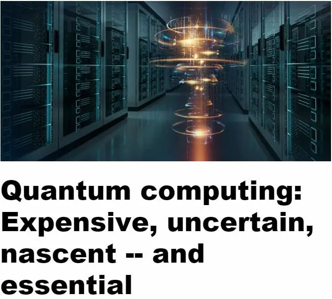 “祖沖之二號”領銜 不止一臺的中國量子計算突破，如何重塑未來科技格局？